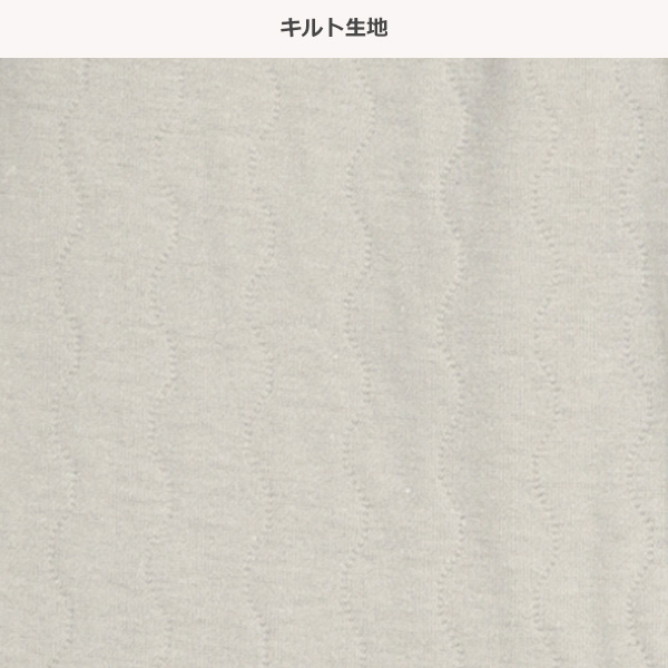 ソフトキルト腹巻付きラグラン長袖パジャマ（雪だるま）
