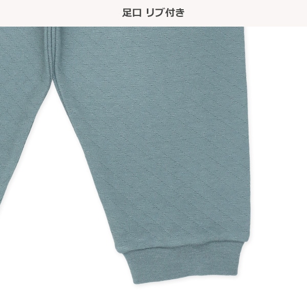 ソフトキルト腹巻付きラグラン長袖パジャマ（くま）