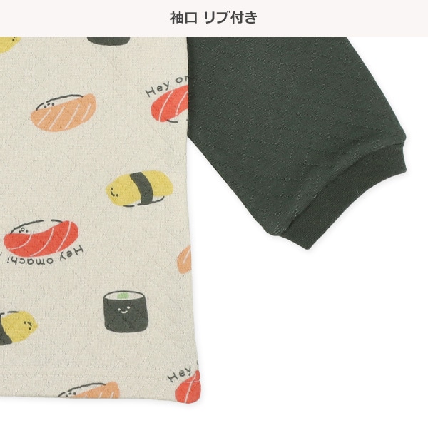 ソフトキルト腹巻付きラグラン長袖パジャマ（寿司）