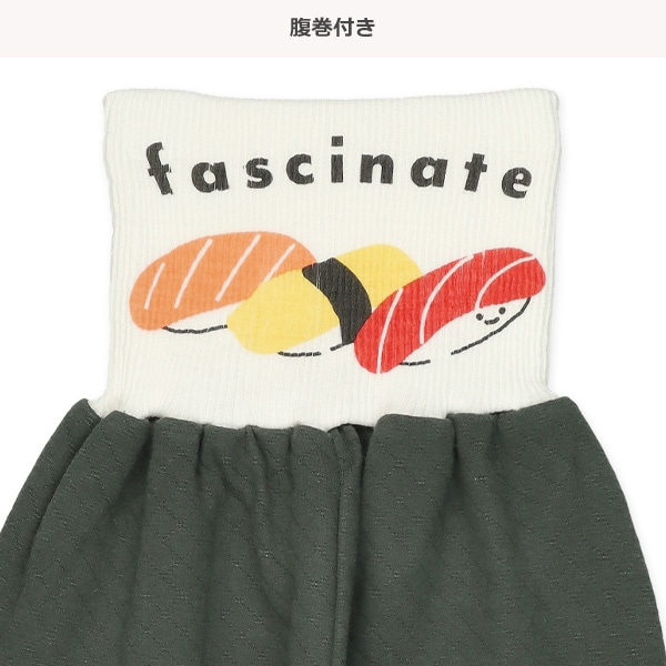 ソフトキルト腹巻付きラグラン長袖パジャマ（寿司）
