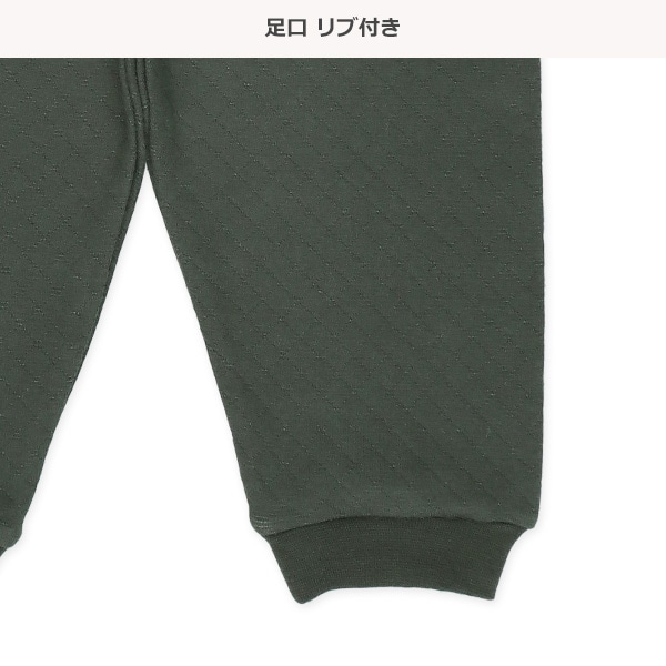ソフトキルト腹巻付きラグラン長袖パジャマ（寿司）