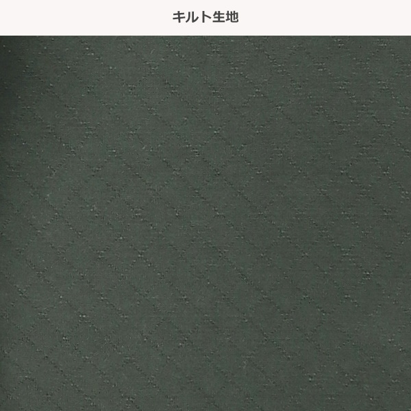 ソフトキルト腹巻付きラグラン長袖パジャマ（寿司）