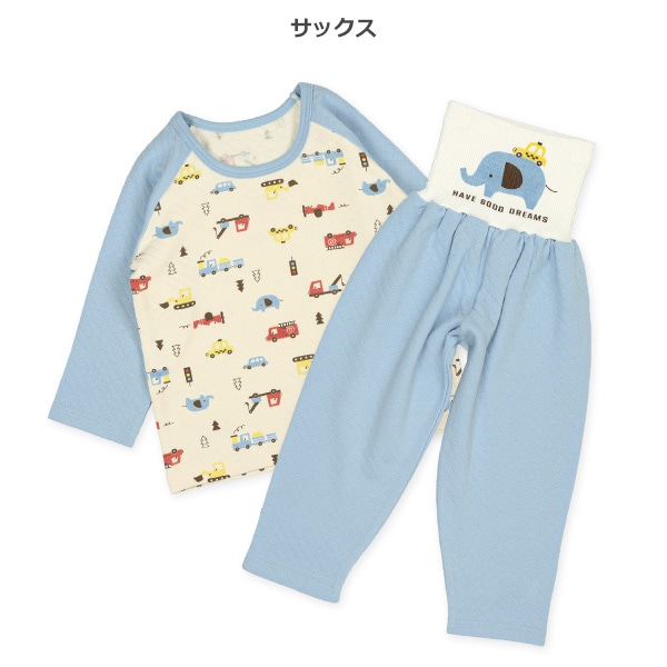 ソフトキルト腹巻付きラグラン長袖パジャマ（ぞう・くるま）