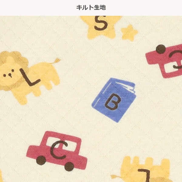 ソフトキルト腹巻付きラグラン長袖パジャマ（ライオン）