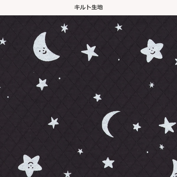 ソフトキルト腹巻付き長袖パジャマ（月・星）