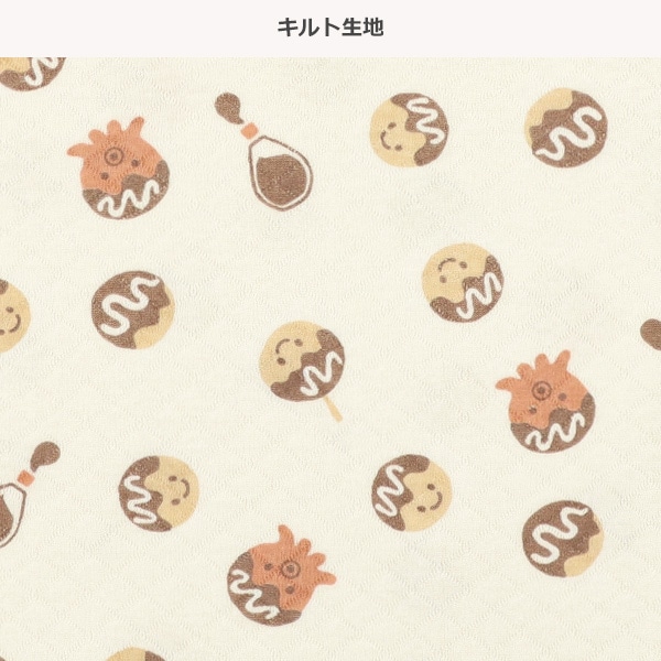 ソフトキルト腹巻付きラグラン長袖パジャマ（たこ焼き）