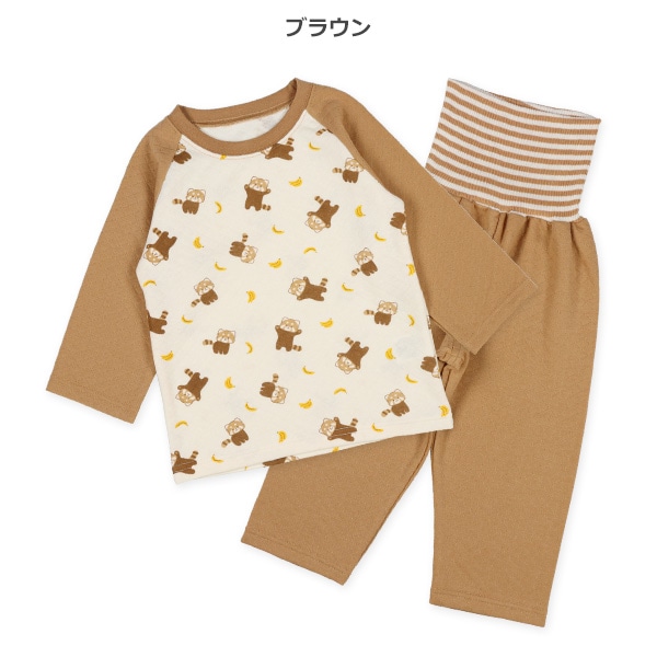 ソフトキルト腹巻付きラグラン長袖パジャマ（レッサーパンダ）
