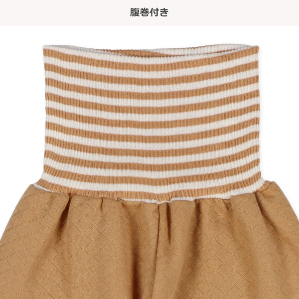 ソフトキルト腹巻付きラグラン長袖パジャマ（レッサーパンダ）