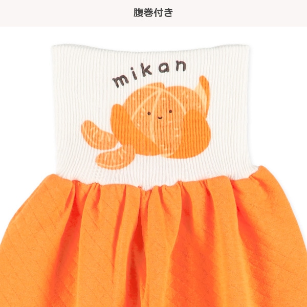ソフトキルト腹巻付きラグラン長袖パジャマ（みかん）
