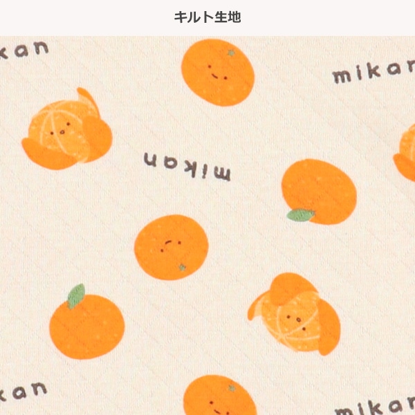 ソフトキルト腹巻付きラグラン長袖パジャマ（みかん）