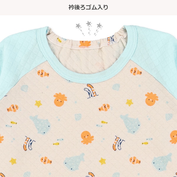 ソフトキルト腹巻付きラグラン長袖パジャマ（海の生き物）