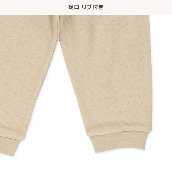 ソフトキルト腹巻付きラグラン長袖パジャマ（おでん）
