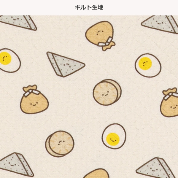ソフトキルト腹巻付きラグラン長袖パジャマ（おでん）