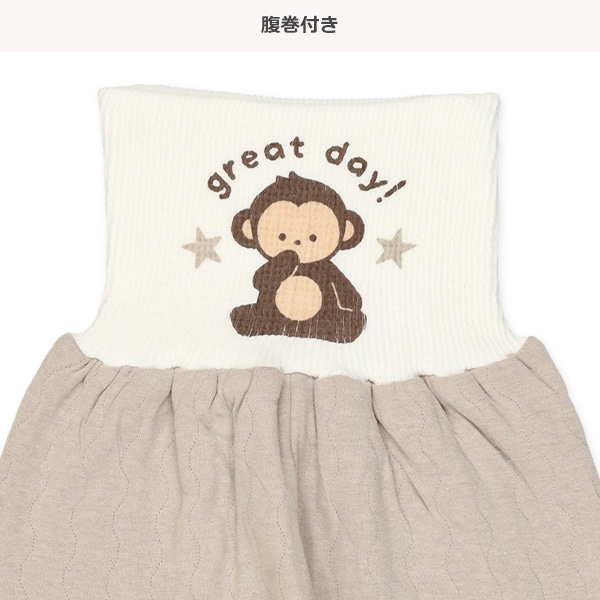 ソフトキルト腹巻付きラグラン長袖パジャマ（アニマル）