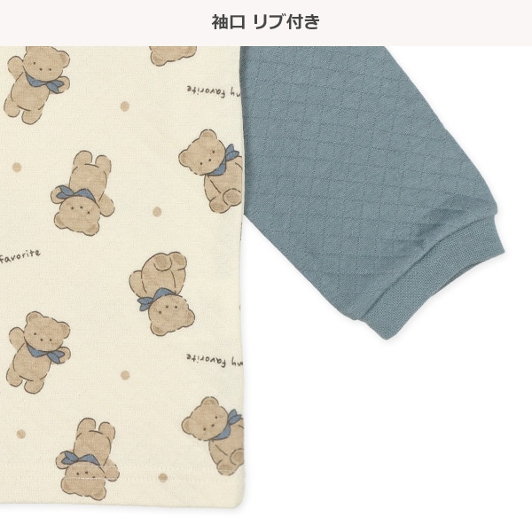 ソフトキルト腹巻付きラグラン長袖パジャマ（くま）