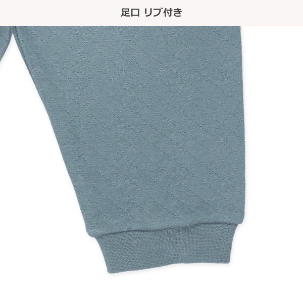 ソフトキルト腹巻付きラグラン長袖パジャマ（くま）