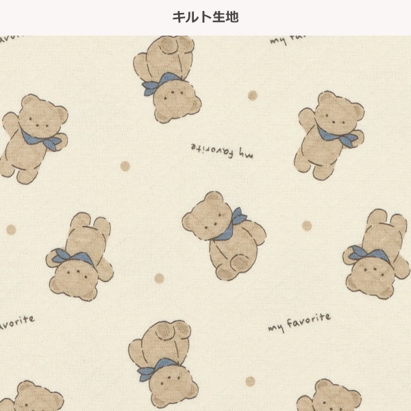 ソフトキルト腹巻付きラグラン長袖パジャマ（くま）
