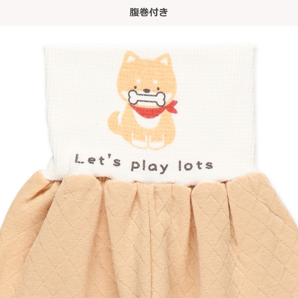 ソフトキルト腹巻付きラグラン長袖パジャマ（柴犬）