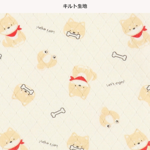 ソフトキルト腹巻付きラグラン長袖パジャマ（柴犬）