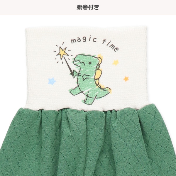 ソフトキルト腹巻付きラグラン長袖パジャマ（カラフル恐竜）