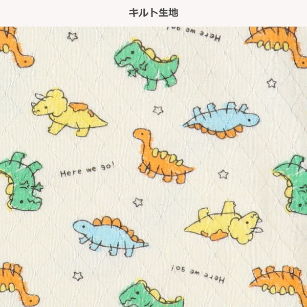ソフトキルト腹巻付きラグラン長袖パジャマ（カラフル恐竜）