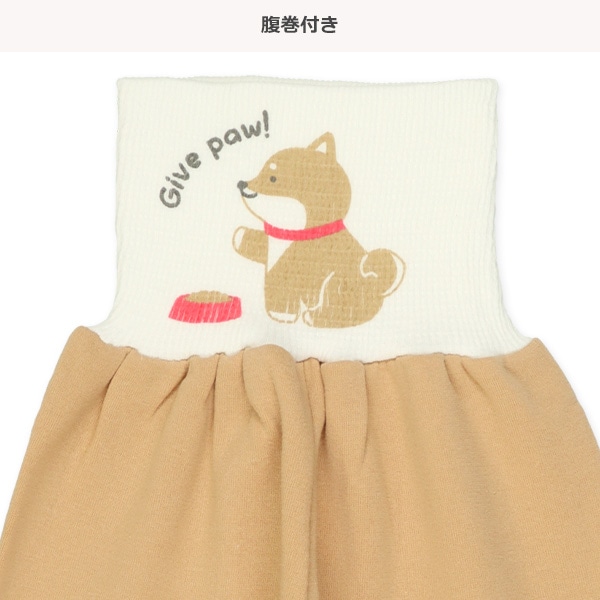 腹巻付き裏起毛ラグラン長袖パジャマ（柴犬）