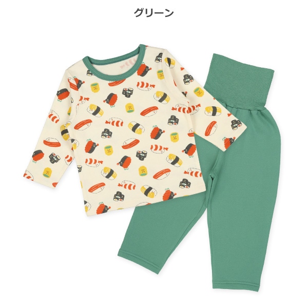 腹巻付き裏起毛長袖パジャマ（寿司）