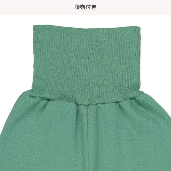 腹巻付き裏起毛長袖パジャマ（寿司）