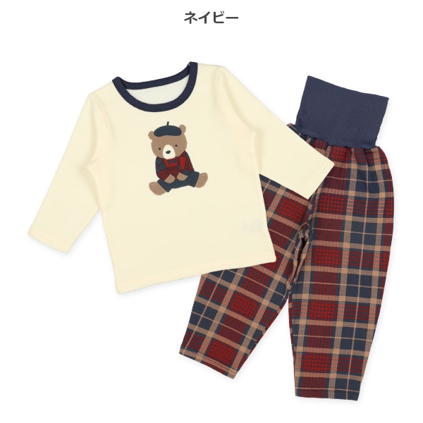 腹巻付き裏起毛長袖パジャマ（くま・チェック）