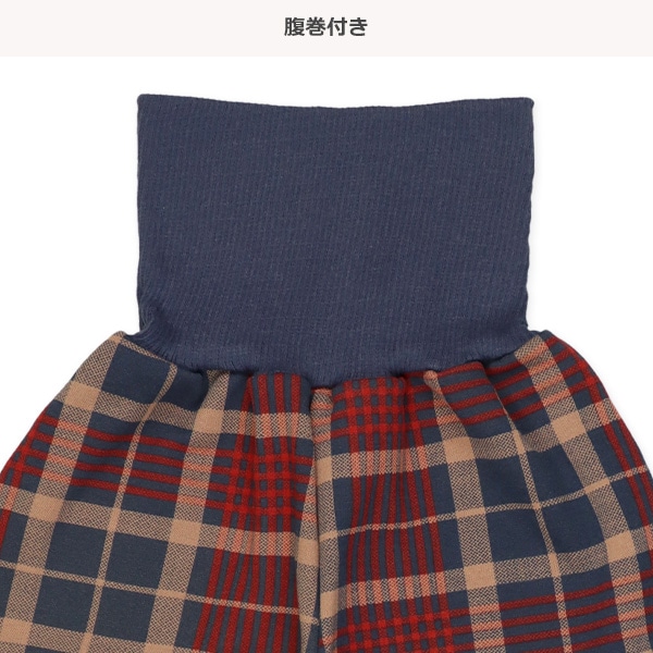腹巻付き裏起毛長袖パジャマ（くま・チェック）