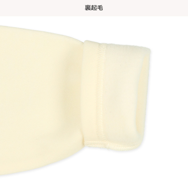 腹巻付き裏起毛長袖パジャマ（くま・チェック）