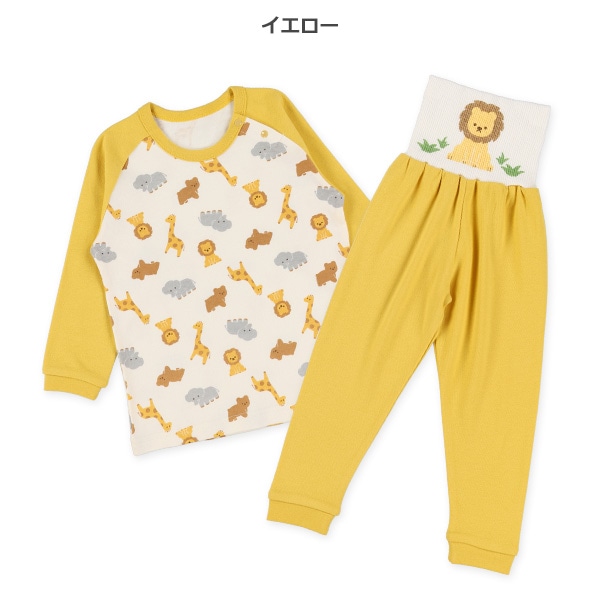 腹巻付き裏微起毛ラグラン長袖パジャマ（ライオン）