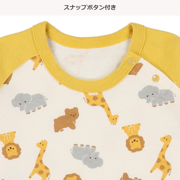 腹巻付き裏微起毛ラグラン長袖パジャマ（ライオン）