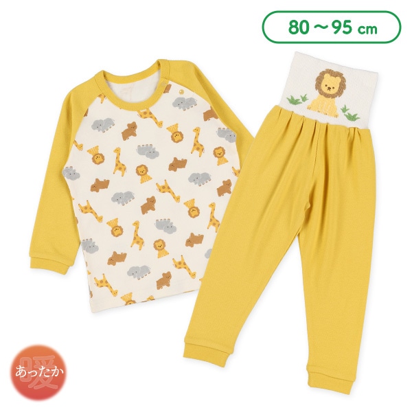 腹巻付き裏微起毛ラグラン長袖パジャマ（ライオン）