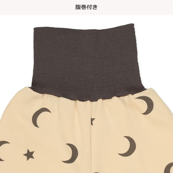 腹巻付き裏起毛長袖パジャマ（月・星総柄）