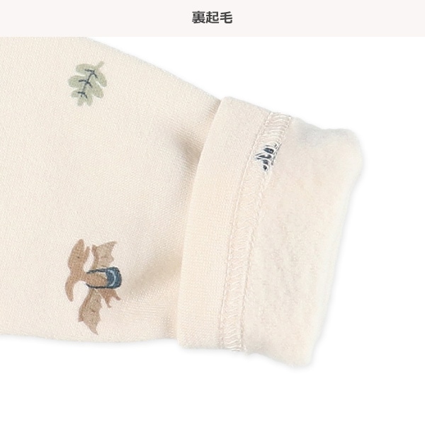 腹巻付き裏起毛長袖パジャマ（恐竜）