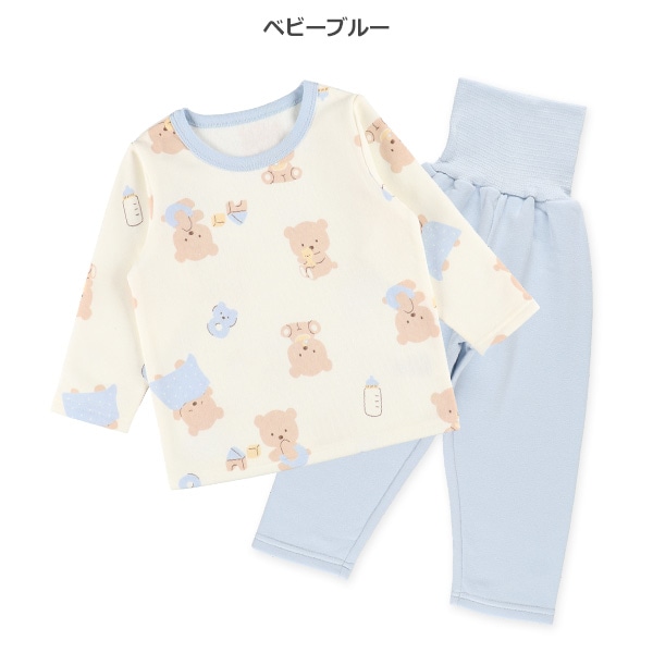 腹巻付き裏起毛長袖パジャマ（くまベビー）