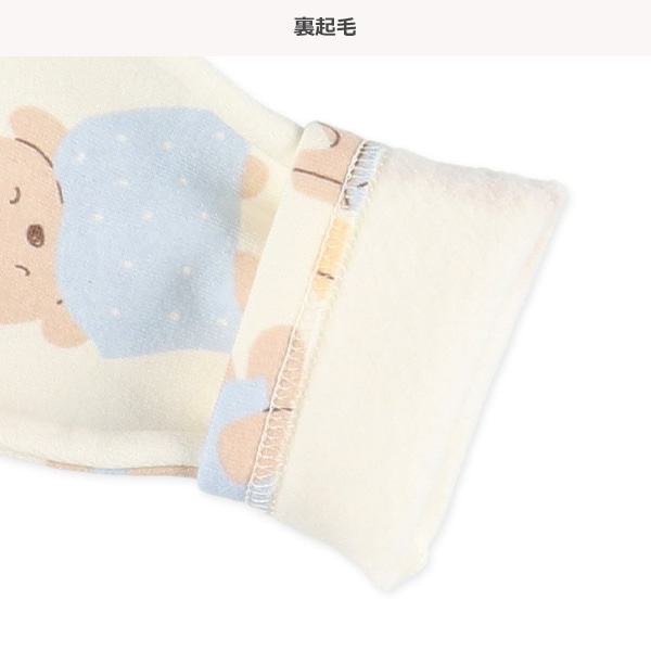 腹巻付き裏起毛長袖パジャマ（くまベビー）