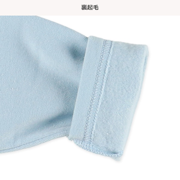 腹巻付き裏起毛ラグラン長袖パジャマ（恐竜）