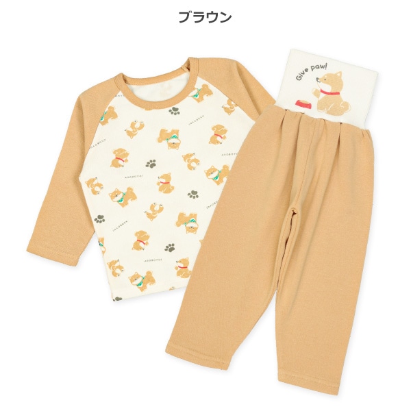 腹巻付き裏起毛ラグラン長袖パジャマ（柴犬）