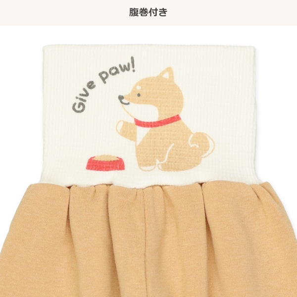 腹巻付き裏起毛ラグラン長袖パジャマ（柴犬）