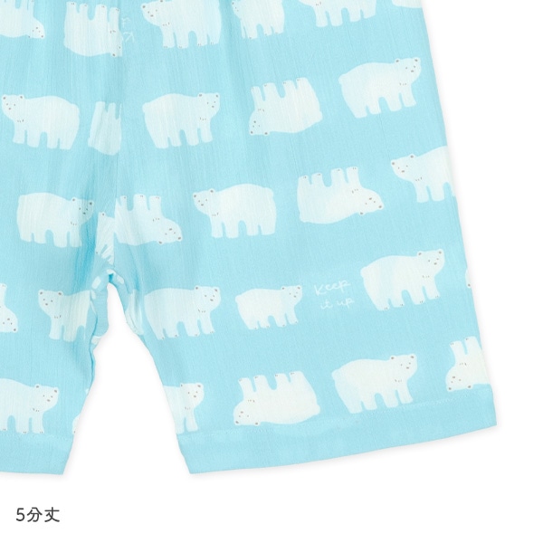 前半開き半袖パジャマ（しろくま）