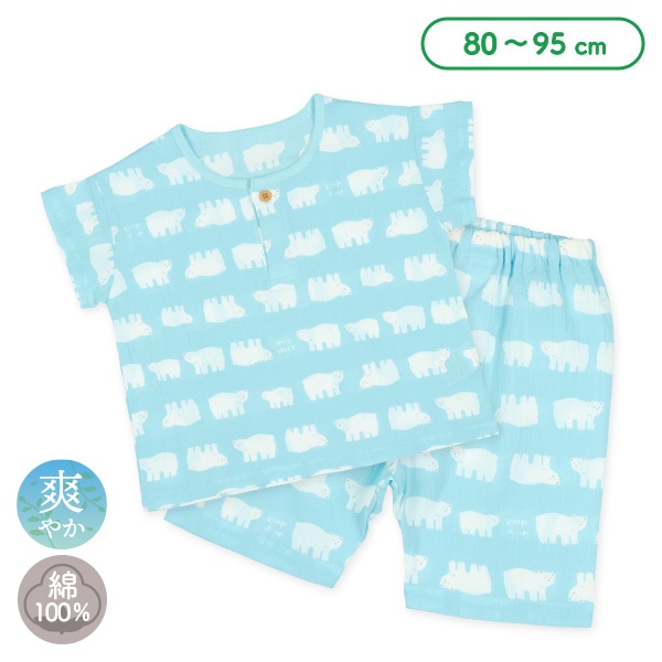 前半開き半袖パジャマ（しろくま）