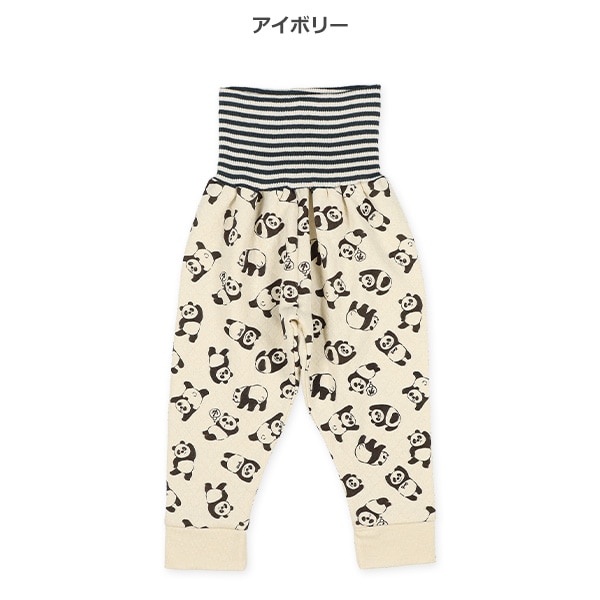 2枚組ソフトキルト腹巻付きスペアパンツ（パンダ）