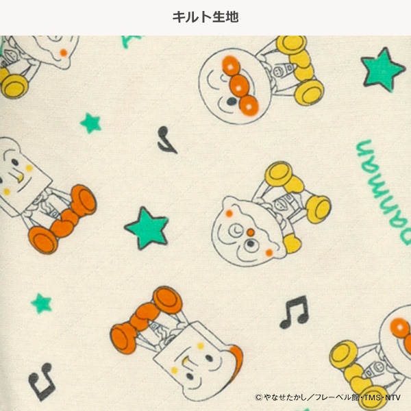2枚組ソフトキルト腹巻付きスペアパンツ（アンパンマン）
