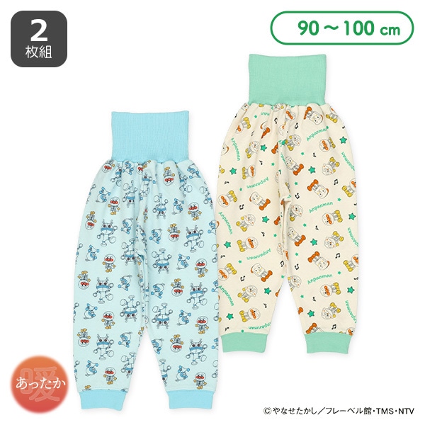 2枚組ソフトキルト腹巻付きスペアパンツ（アンパンマン）