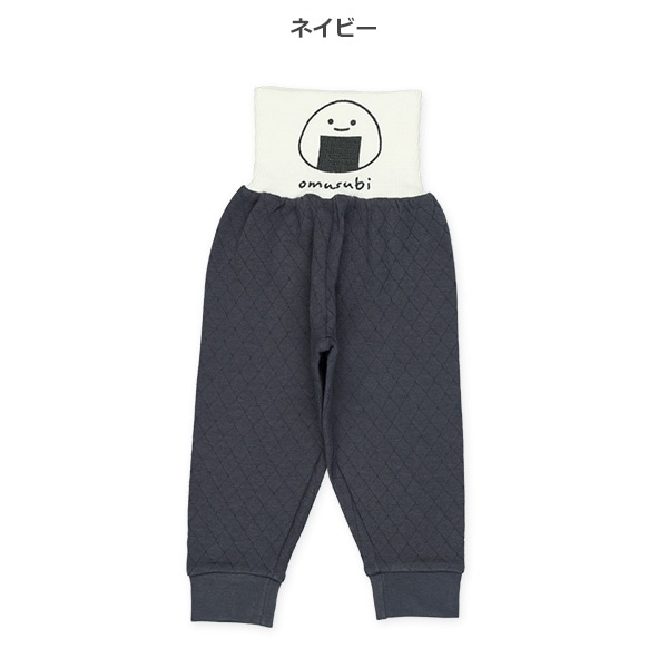 2枚組ソフトキルト腹巻付きスペアパンツ（おにぎり）