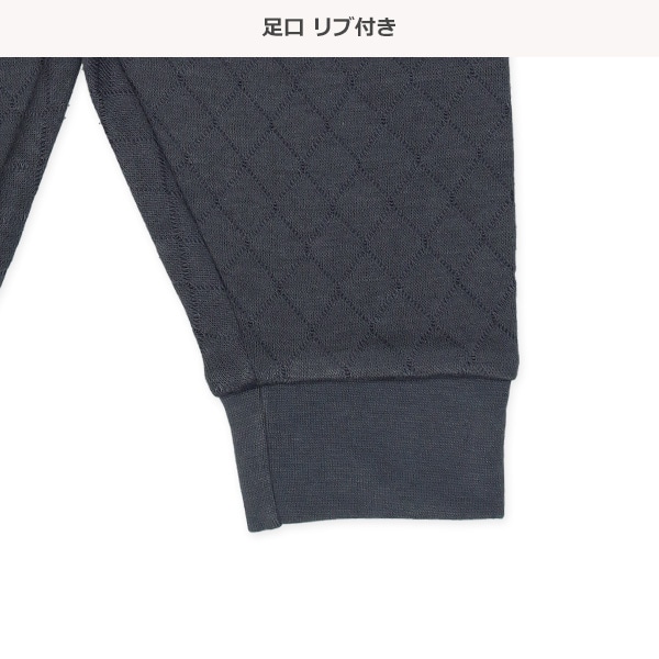 2枚組ソフトキルト腹巻付きスペアパンツ（おにぎり）