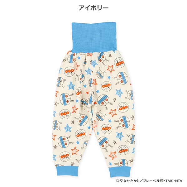 2枚組ソフトキルト腹巻付きどっちもまえスペアパンツ（アンパンマン）