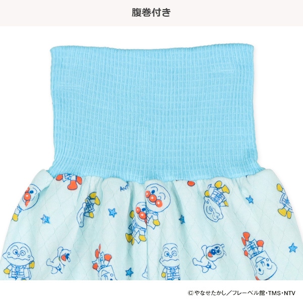 2枚組ソフトキルト腹巻付きどっちもまえスペアパンツ（アンパンマン）